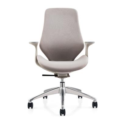 China Executive Ergonomic Conference Chair (Height) Adjustable Swivel Deluxe Office Computer Desk Chair Executive Ergonomic High Quality Product for sale