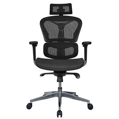 China 2022 Office Furniture Full Mesh Swivel Style Office Ergonomic Rotation Chair Ergonomic Executive Office Chair for sale