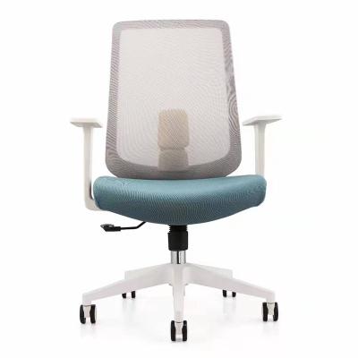 China Adjustable (Height) Fabrics Mesh Swivel Computer Desk Breathable Executive Ergonomic Luxury Office Chairs Furniture for sale