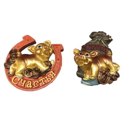 China Other Wholesale Russian New Year Pig Fridge Magnet As Promotional Gifts for sale