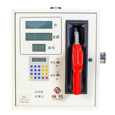 China Portable Vehicle Mounted Belt Type Explosion Proof Fuel Dispenser For Gas Station for sale