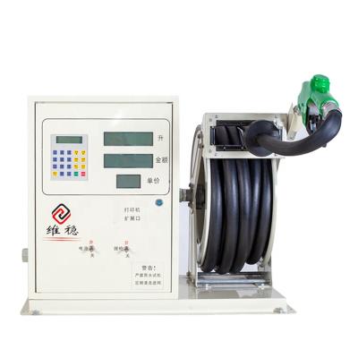 China Mini Portable Multifunctional Portable Integrated Fuel Dispenser for sale