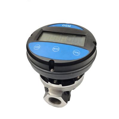 China Petroleu Hot Selling Electronic Speed ​​Flow Meter Of Fuel Dispenser Parts for sale