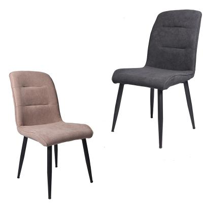 China Comfortable Contemporary Curved Back Chair Metal Legs Dining Chairs Restaurant Chair For Dining Room Restaurant for sale