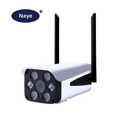 China NIGHT VISION Ultra HD 4MP Infrared Wifi IP Camera 1080P Outdoor Radio Wired LAN NVR P2P Cloud Bullet CCTV Security Camera for sale