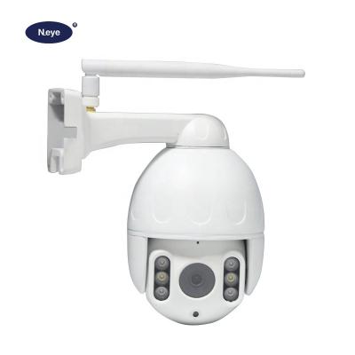 China 4G 1080p wifi ip trail camera 4g sim card security cctv live streaming ptz camera for sale