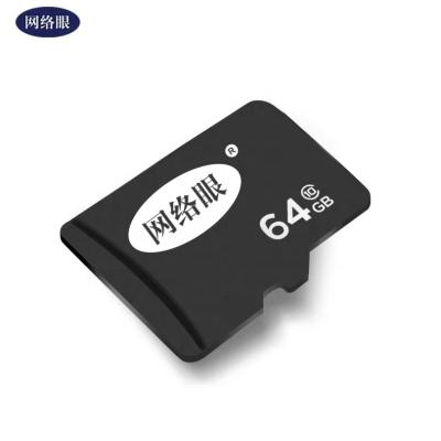 China Micro Accessories 32/64/128GB SD Memory Card Power Adapter 12V 5V 2A For Wireless IP Wifi Security CCTV Camera for sale