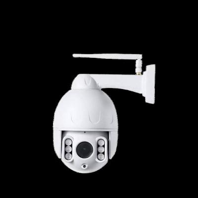 China Outdoor Action Zoom Motion Detection Camera Action Zoom Wifi Smart Security Camera for sale