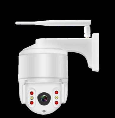 China Waterproof / Waterproof 2MP PTZ Wireless IP Wifi Security Camera 1080P HD Surveillance System Dome Dome Outdoor CCTV Shenzhen Camera de Seguridad for sale