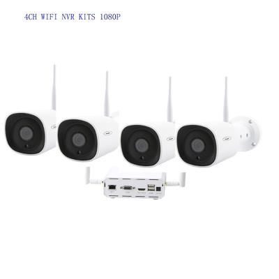 China Outdoor Wireless IP 4CH Camera With 13.3