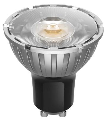 China GU10 Fin LED Bulbs 7.5W 4000K Narrow Beam Angle 10D Ra98 Led Spotlights for sale