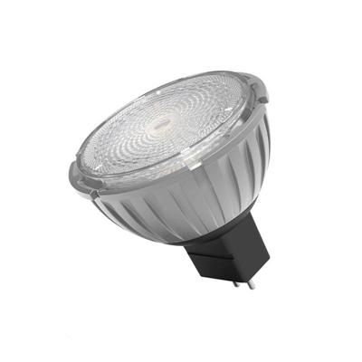 China Custom Design MR16 LED Spotlight 12V 7.5W Triac Dimming Zoomable 2700K GU5.3 for sale