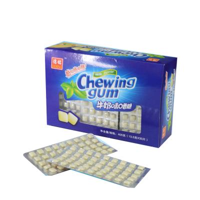 China Mini Milk Flavor Crispy Chewing Gum for sale