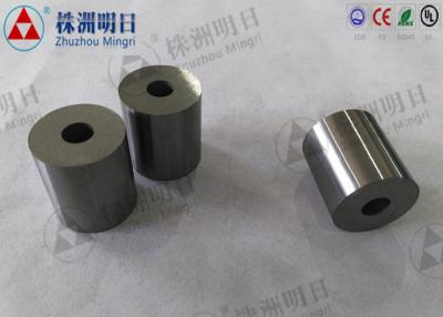 China Molde de perforación frío del carburo de tungsteno, dados de dirección fríos del carburo cementado, dados de formación de la nuez en venta