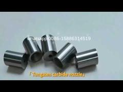 tungsten carbide nozzle for coating and sandblasting