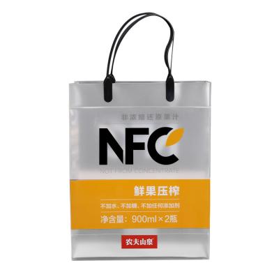 China Recycled PP Handbag Plastic Packaging PVC Food Outlet Gift Transparent Frosted Shopping Bag Different Materials Custom Logo Custom Logo Styles for sale