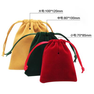 China Newest High Quality ANTISTATIC Mini Jewelry Pouch Bag Jewelry Pouch Drawstring Jewelry Pouch Bag for sale