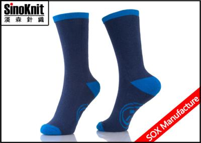 China Navy Blue Cotton Man Casual Socks / Large Size Antibacterial  Multi Color Men Socks for sale