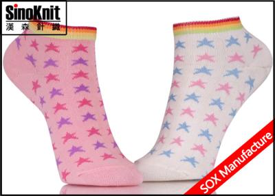 China Frilly Cute Star Patterned Colorful Ankle Socks / Womens Cotton Socks Wholesale for sale