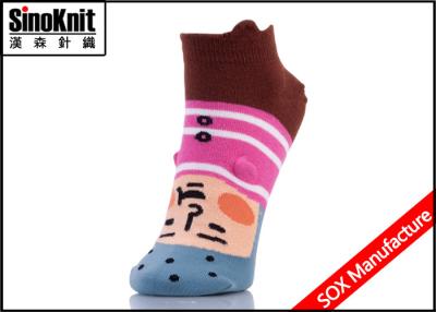 China Cartoon 3D Character Cute Colored Ankle Socks Pink Strip Non Slip Nylon / Cotton Socks for sale