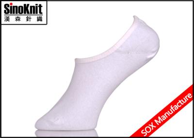 China White Plain Cotton Low Cut No Show Socks / Thin Breathable Cotton Girls Dance Socks for sale