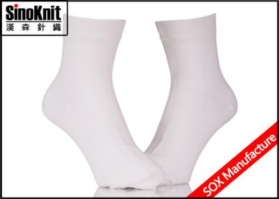 China Solid Color Customized OEM Women Casual Socks , White Female Leisure Socks for sale