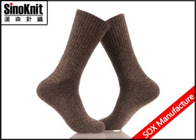 China Katoenen Bruine Stevige Kleur Uitgebreide Groottesokken Comfortabele Terry Sport Socks voor de Mens Te koop