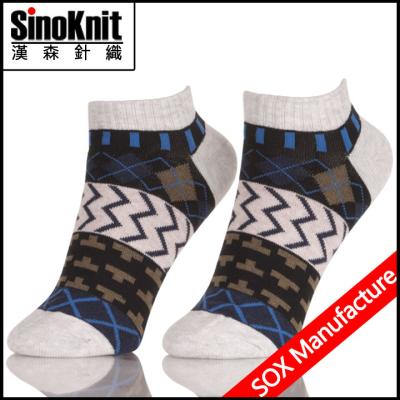 China Colorful Pattern Jacquard Extended Size Socks Logo Bottom Knitted Customized for sale