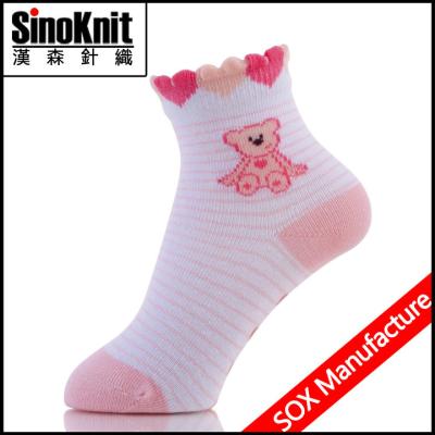 China Kind hören Spitze, nicht Kindersocken rosa Cusotmized-Farbpantoffel zu gleiten zu verkaufen