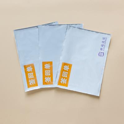 China Waterproof Wholesale Document Enclosed Clear Adhesive Waterproof Plastic Shipping Packing List Express Pouch for sale