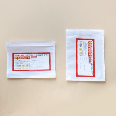 China Customized Raincoats Waterproof Long Size Bill Enclosed Label Biodegradable Packing Envelopes for sale