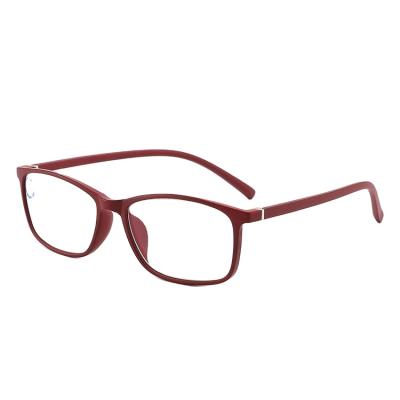 China For Reading Glasses 2022 Elderly Frame 40% Elderly People TR Senior Comfortable Lightweight Blocker Parents Anti Blocking Reading Glasses for sale