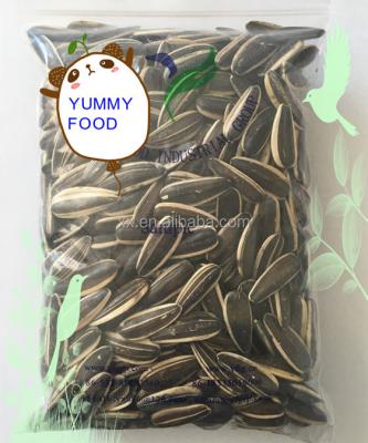 China 2017 Raw Dried 5009 Organic Sunflower Seed Ton Price Yummy Food 25kg Craft Bag for sale