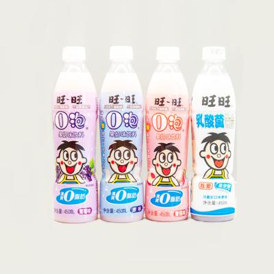 China Best Price Customized Non-Toxic Logo Shrink Wrap Heat Shrink Film Beverage Label For Bottles for sale