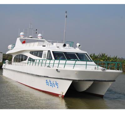 China Top End Aluminum High Quality Aluminum Passenger Boat for sale