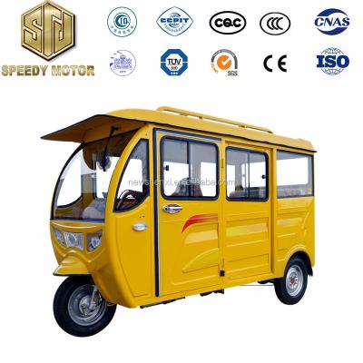 China Carry passenger passenger use for and gas tricycle /Adult luxury oil tricycle with paasenger seat for sale