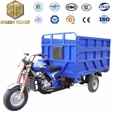 China Cheap cargo tricycle 250cc motorcycle /three wheel tricycle made in china for sale