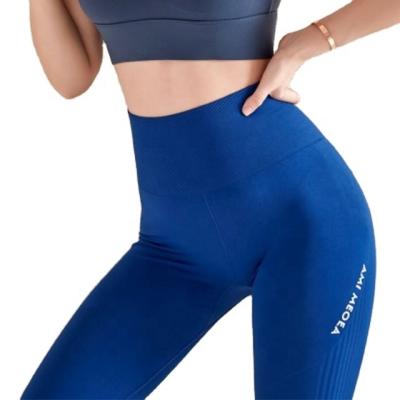 China New high waisted women's seamless shorts Crac! crack! Breathable Slim Tight Quick Dry Gym Wear Fitness Workout Short Womens Lift Up for sale