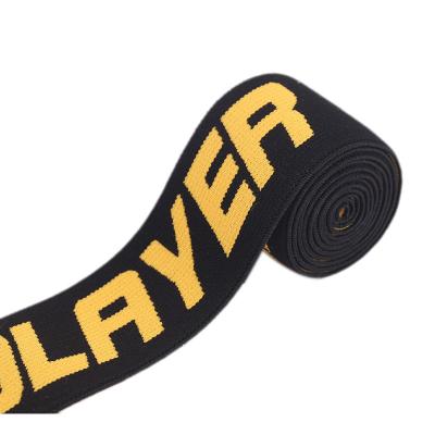 China Customized Printed Elastic Elastic Band Woven Webbing Elastic With Good Elasticity for sale