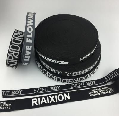 China 2021 Private Custom Wholesale Elastic Band Elastic Edge Adjustable Band Printed Logo Elastic Band for sale