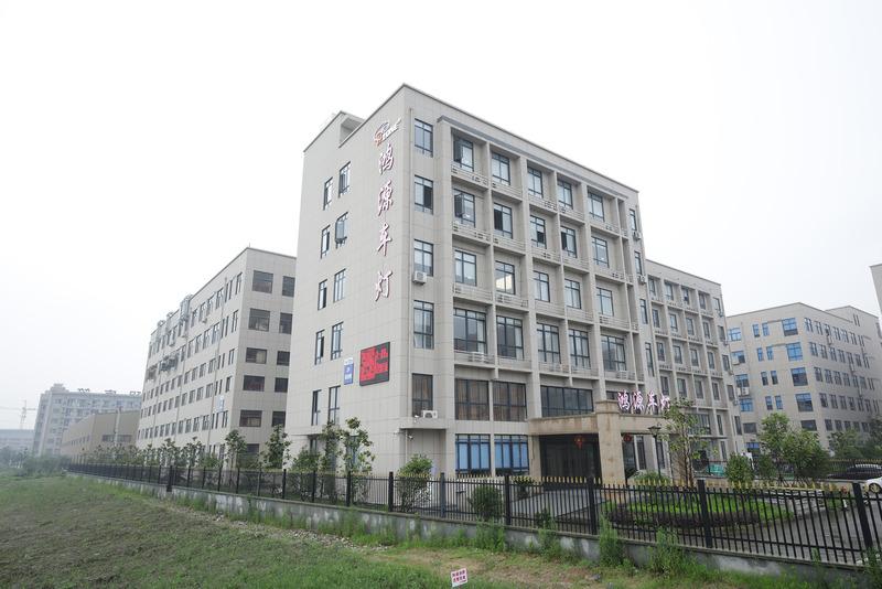 Verified China supplier - Wenzhou Hongyuan Auto Parts Technology Co., Ltd.