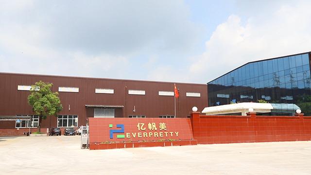 Verified China supplier - Guangdong Everpretty Furniture Co., Ltd.