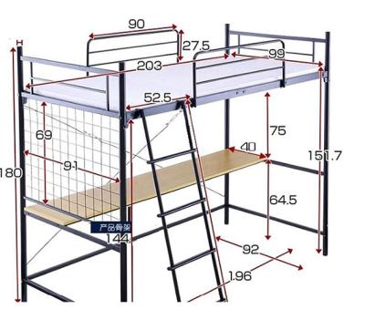 China 20-year manufactory& Unique Design Experience Export Furniture Metal College Superb Metal Bunk Beds For School Students for sale