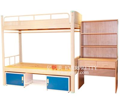 China Modern Durable Staffs Metal Steel School Dorm Furniture Student Single Bed With Wardrobe for sale