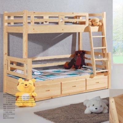 China comfortable & sustainable & High Quality Hot Sale Kids Bunk Bed Kids Bedroom Furniture Cheap Wood Bunk Beds Strong Sets for sale