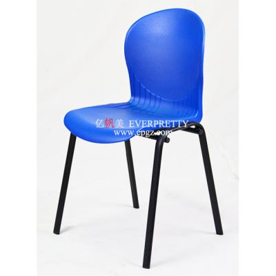 China Wholesale Furniture Supreme Cello School Chair Plastic Chairs Prices for sale