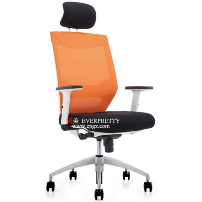 China Office Furniture Gaming Chair Movable Comfortable Rotation Office Chairs Teacher Chair for sale