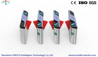 China Puerta con los sistemas automatizados del boleto, alta precisión del torniquete de la barrera de la aleta de DC 24V RFID en venta