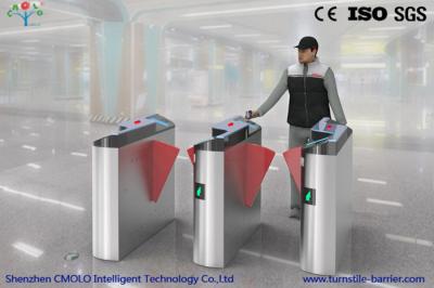 China Torniquetes electrónicos/automáticos de la estación de tren con los sistemas biométricos, CA 220V en venta