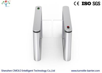 China Facial Recognition Speed Gate Turnstile With CE / ISO Certificate for sale